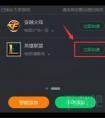 噠噠游戲和steam一樣嗎？