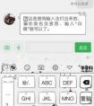 蘋果iOS 9.1系統(tǒng)怎么樣？我很猶豫要不要升級，我現(xiàn)用的是8.4.1的版本