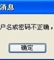 家里WIFI突然連不上了怎么回事？