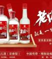 老炮兒啤酒有哪些配料？配料是什么呢？