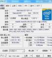 戰(zhàn)神4pc版：E3 1230 V3加GTX 970M能不能跑得動(dòng)