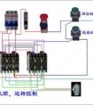 帶燈的按鈕開(kāi)關(guān)怎么接線