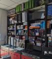 電腦維修服務公司怎么開？開電腦維修店要掌握哪些技巧？