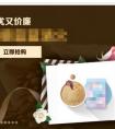 為什么需要使用cookie?利弊是什么？