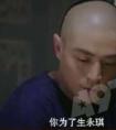 侍寢是什么意思？我要專業(yè)答案