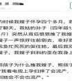 厭煩的反義詞是什么