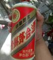 1980年三大革命茅臺(tái)值多少錢