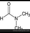 二甲基甲酰胺的化學(xué)式怎么寫？