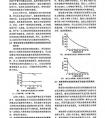 架空線路主要是在戶外架設(shè)，容易受到大自然的影響有哪些