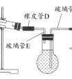 氯酸是強酸嗎