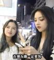 《送一百位女孩回家》是一檔什么樣的節(jié)目？