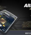 altium designer 常用的原件庫在哪里找啊