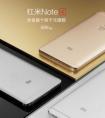 三星note4有指紋識(shí)別嗎