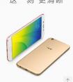 oppo r9s的充電插孔保修多久？