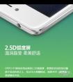 OPPO R7充電為什么那么快？