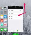 蘋(píng)果手機(jī)iPhone6怎么關(guān)閉后臺(tái)程序
