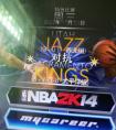 NBA 2K14在win10系統(tǒng)下太卡了，是怎么回事