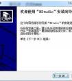 r 軟件 和r studio是什么關(guān)系