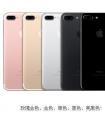 淘寶iphone7為什么便宜?