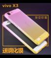 vivo x3v這款手機(jī)怎么樣？