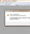 wps.wpt.doc.dot.docx.都什么意思，它們具體有什么區(qū)別？