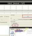 三星手機要怎么刷機？