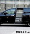 商務車和越野車根本區(qū)別在哪里？如何在路上一眼就瞟出來？