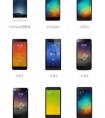 小米miui7穩(wěn)定版和開發(fā)版有什么區(qū)別