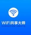 wifi總是自動斷開什么原因？