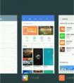 小米5 MIUI8如何精簡列表？